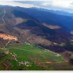 Fontaninas