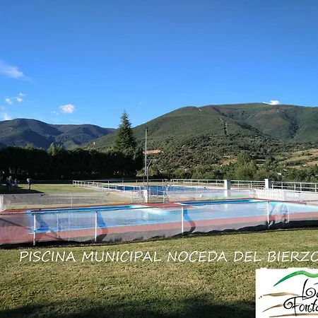 Отель Fontaninas 3*